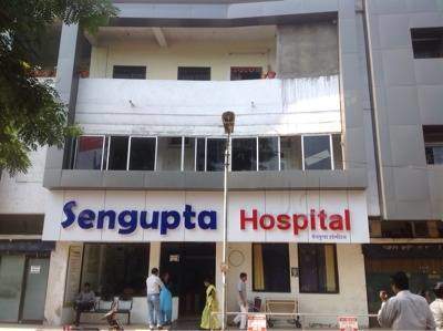 Sengupta Hospital