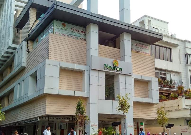 Neuron Hospital, Nagpur